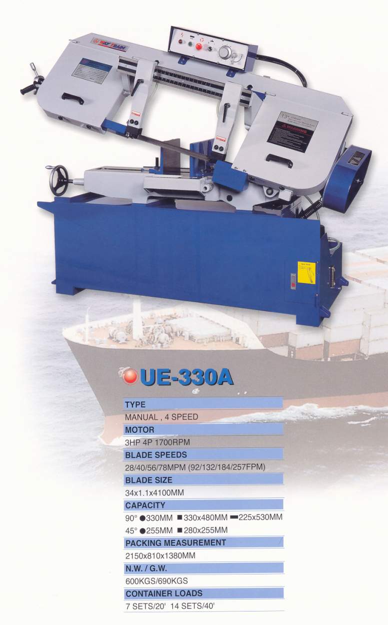UE-330A